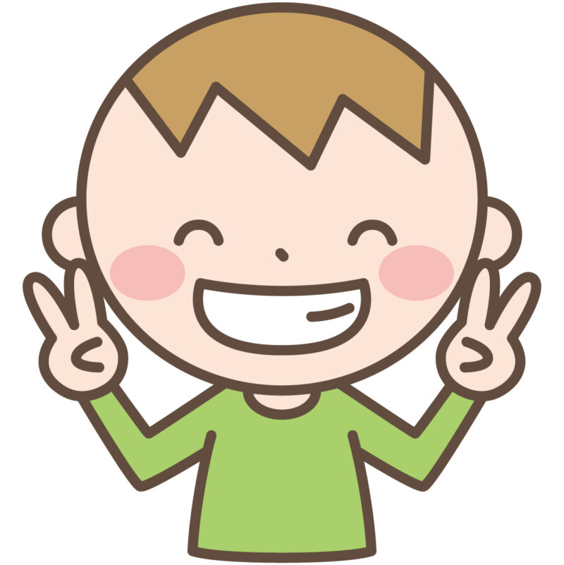 やんちゃな男の子