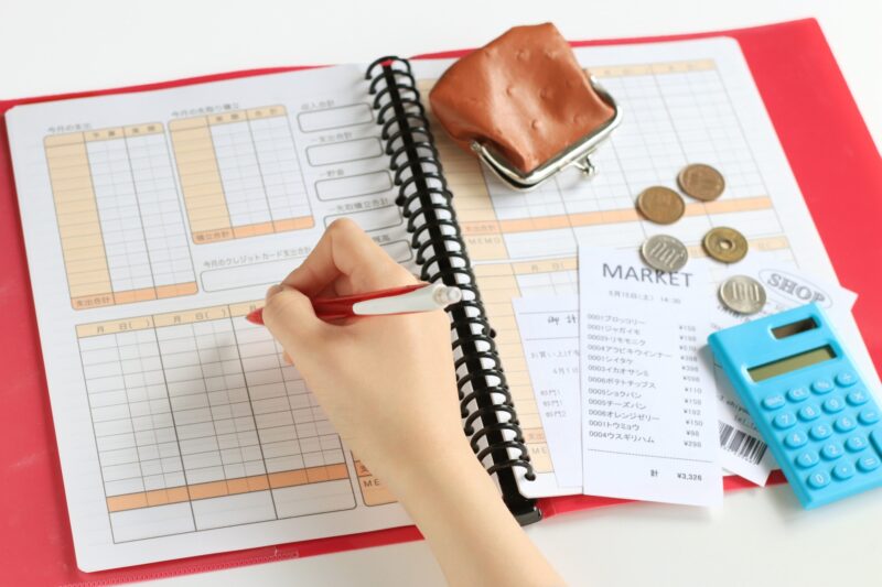 家計簿つけている
