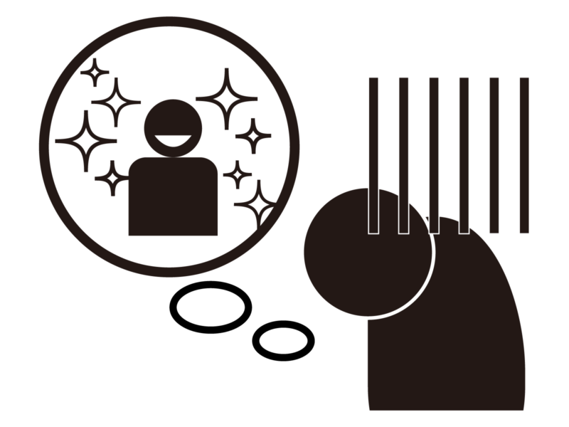 人と比較する人